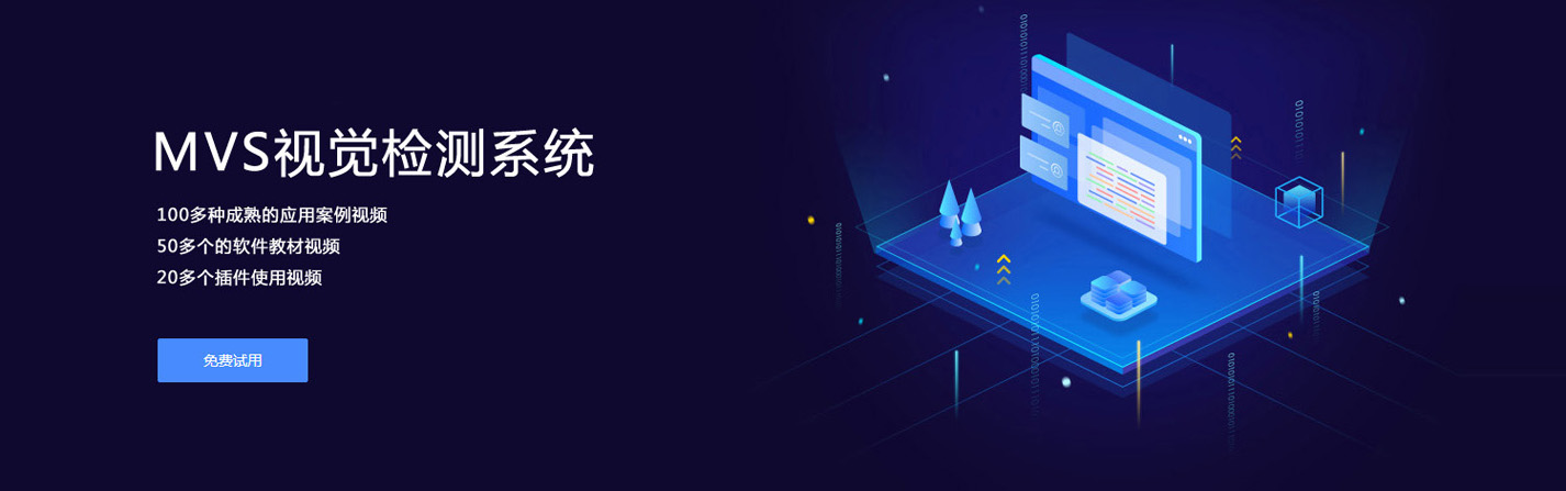 ҕ�X�z�y(c��)ϵ�y(t��ng)