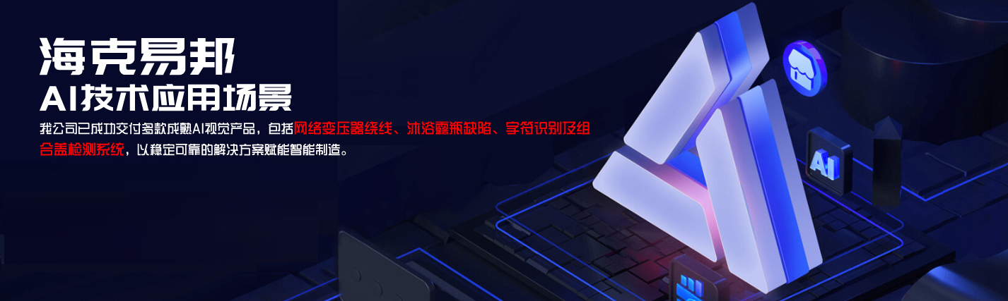 �����װ�ҕ�X(ju��)�z�y(c��)ϵ�y(t��ng)