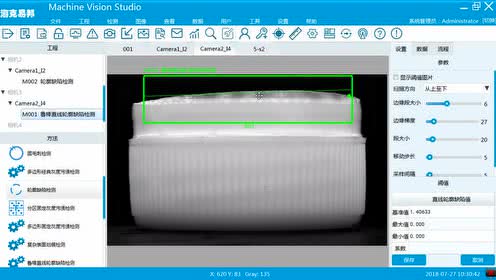 MVSܛ����ʮ���v-����ֱ��݆��ȱ�ݙz�y(c��)