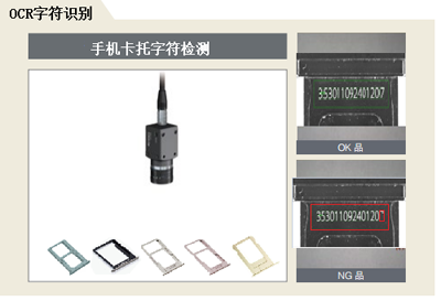 �����ַ��R(sh��)�e�z�y(c��)